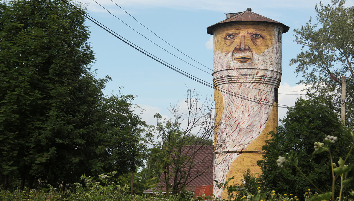 Perm